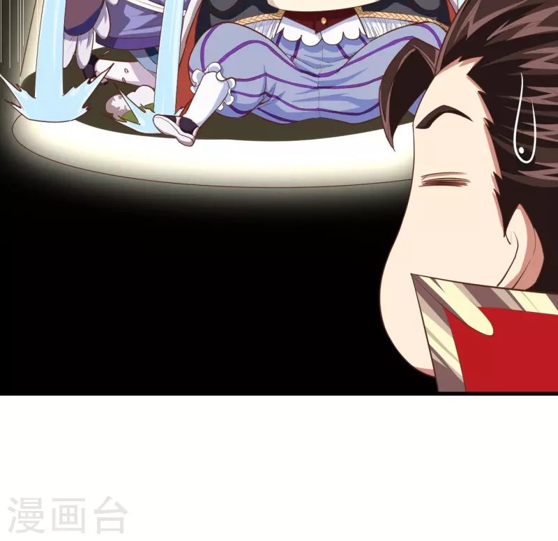 To Be The Castellan King Chapter 61 Gambar 30