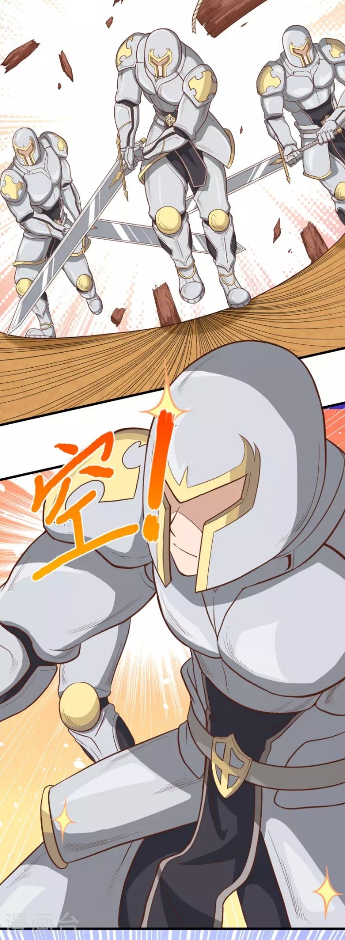 To Be The Castellan King Chapter 61 Gambar 44