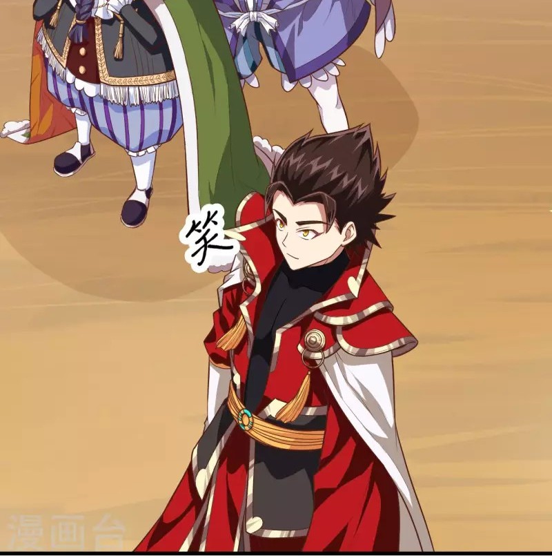 To Be The Castellan King Chapter 61 Gambar 48