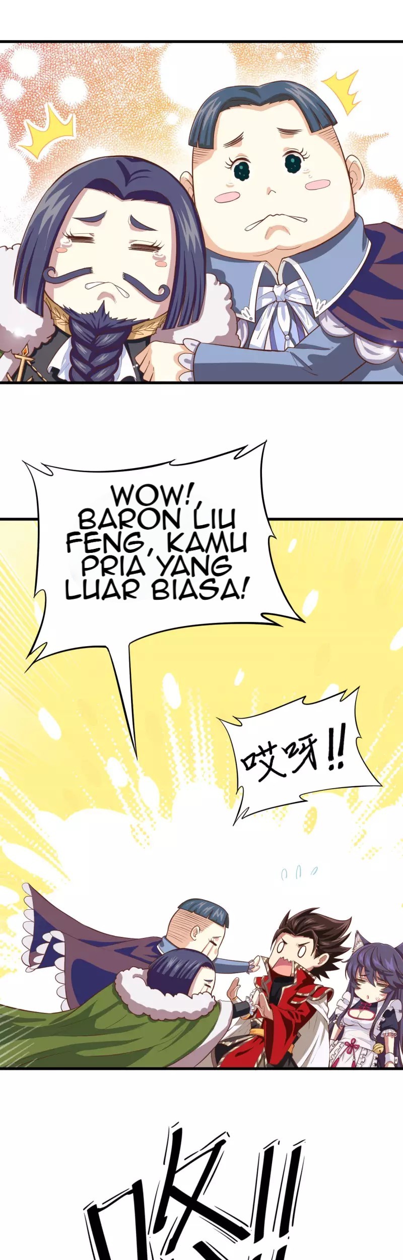 To Be The Castellan King Chapter 61 Gambar 52