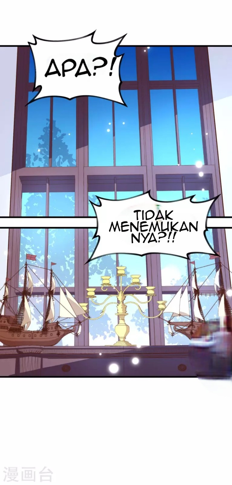 To Be The Castellan King Chapter 61 Gambar 4