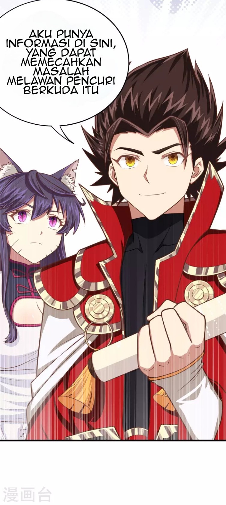 To Be The Castellan King Chapter 61 Gambar 10