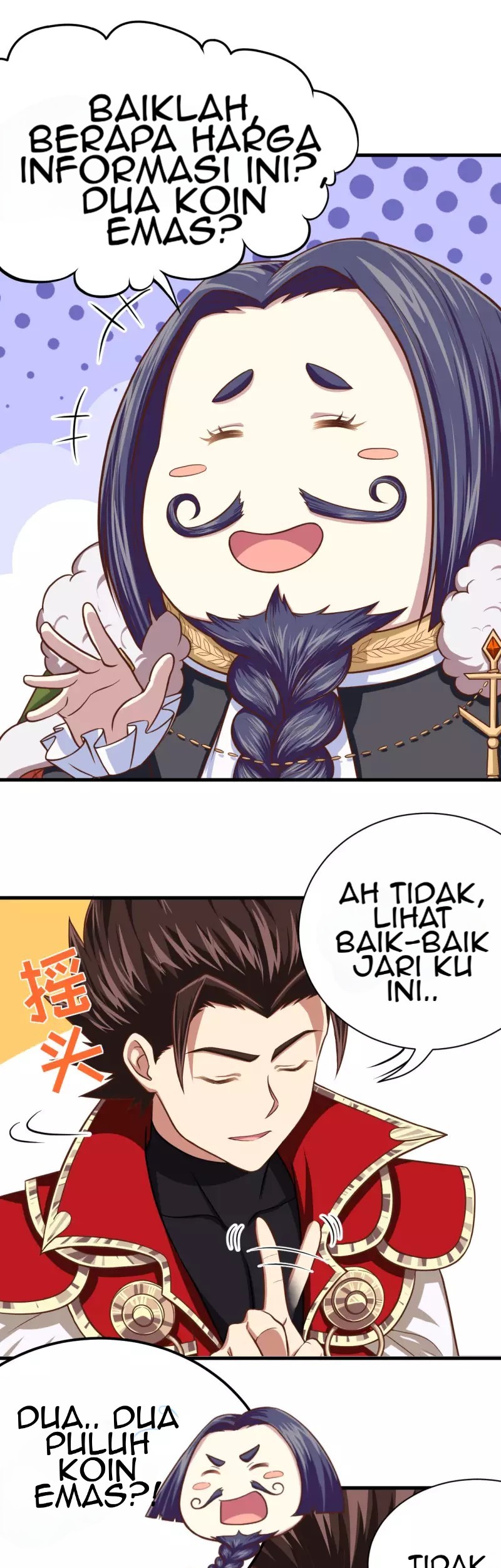To Be The Castellan King Chapter 61 Gambar 15
