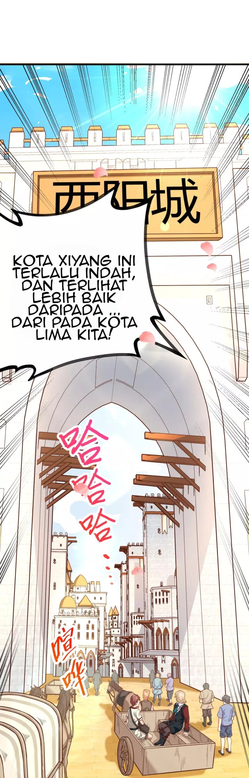 To Be The Castellan King Chapter 60 Gambar 26