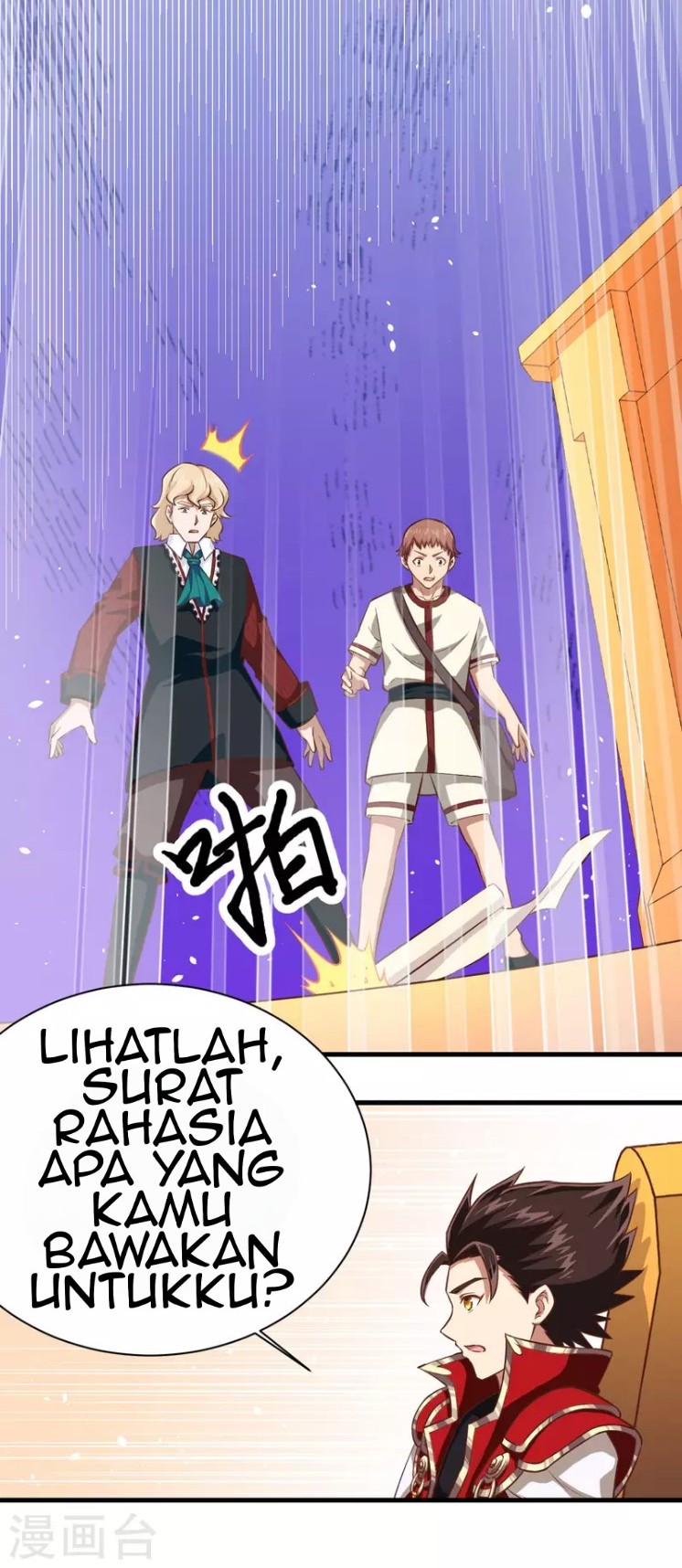 To Be The Castellan King Chapter 60 Gambar 37