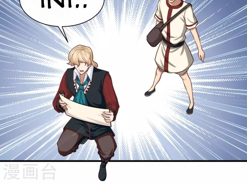 To Be The Castellan King Chapter 60 Gambar 40