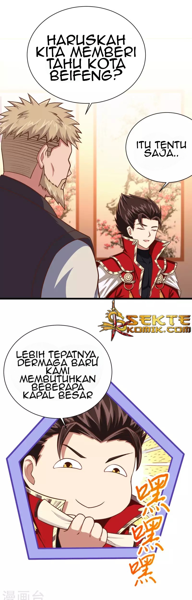 To Be The Castellan King Chapter 60 Gambar 49