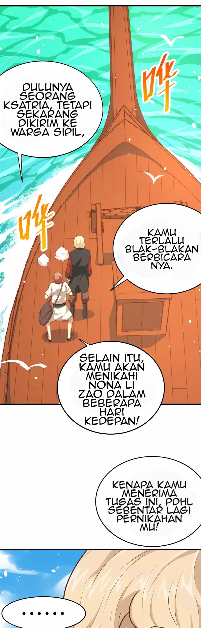 To Be The Castellan King Chapter 60 Gambar 8