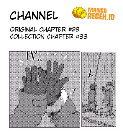 Girls’ Last Tour Chapter 32 Gambar 21