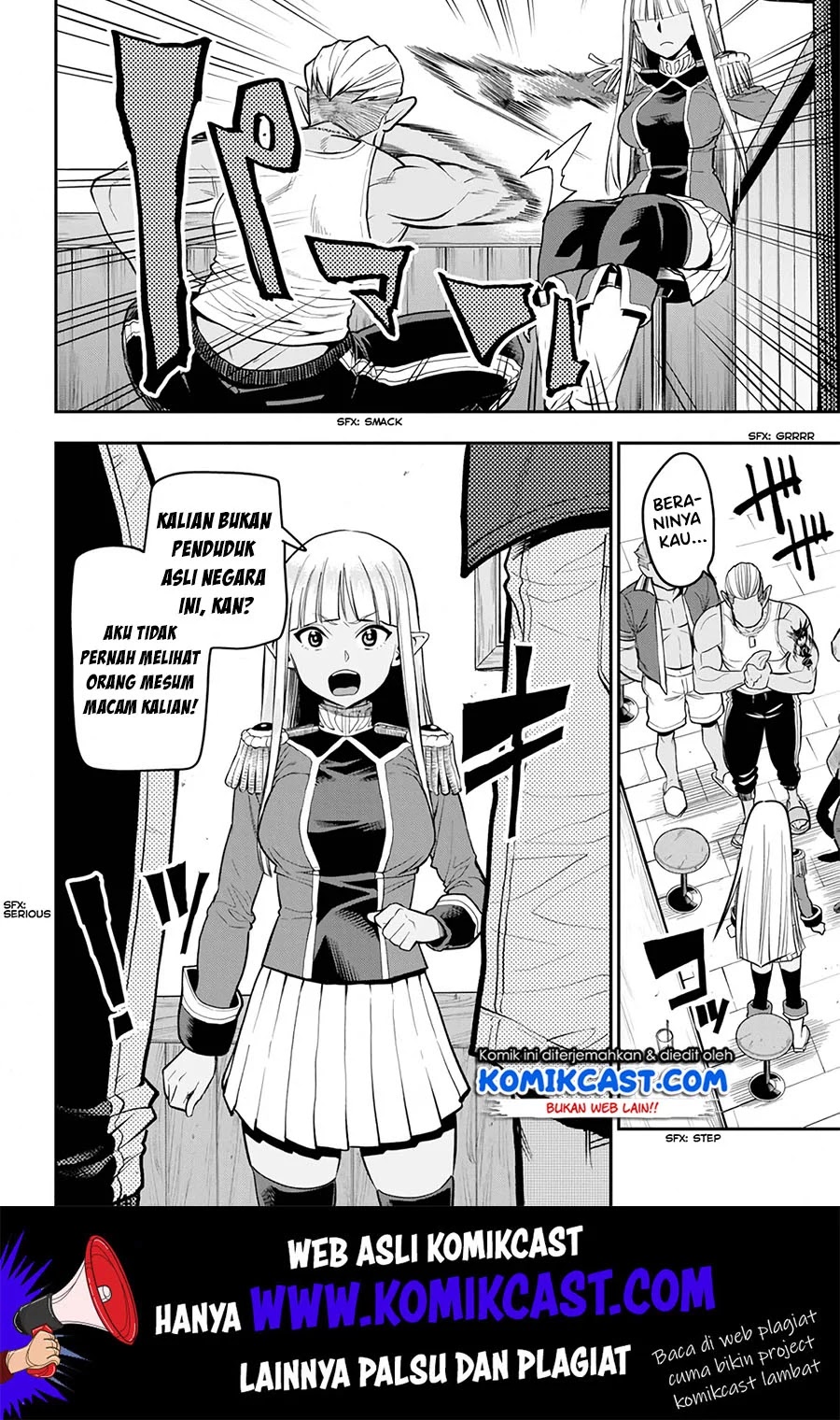 Konjiki no Moji Tsukai: Yuusha Yonin ni Makikomareta Unique Cheat Chapter 57 Gambar 11
