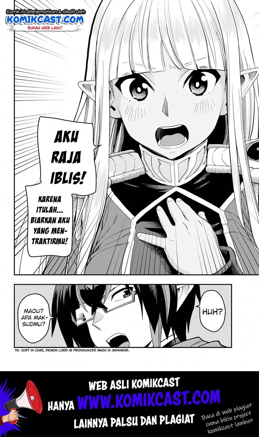 Konjiki no Moji Tsukai: Yuusha Yonin ni Makikomareta Unique Cheat Chapter 57 Gambar 20