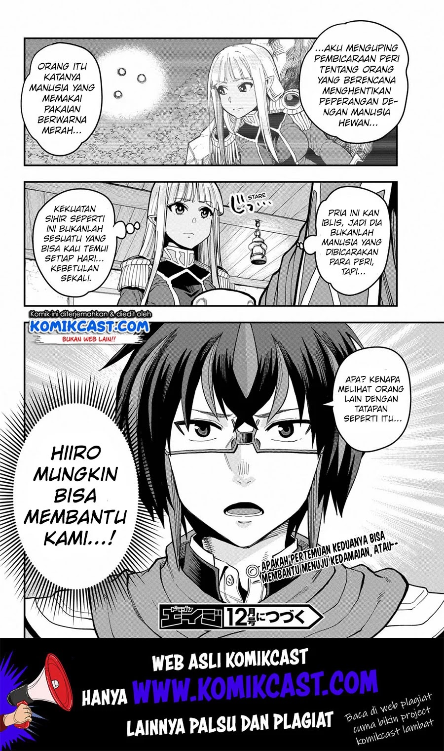 Konjiki no Moji Tsukai: Yuusha Yonin ni Makikomareta Unique Cheat Chapter 57 Gambar 32
