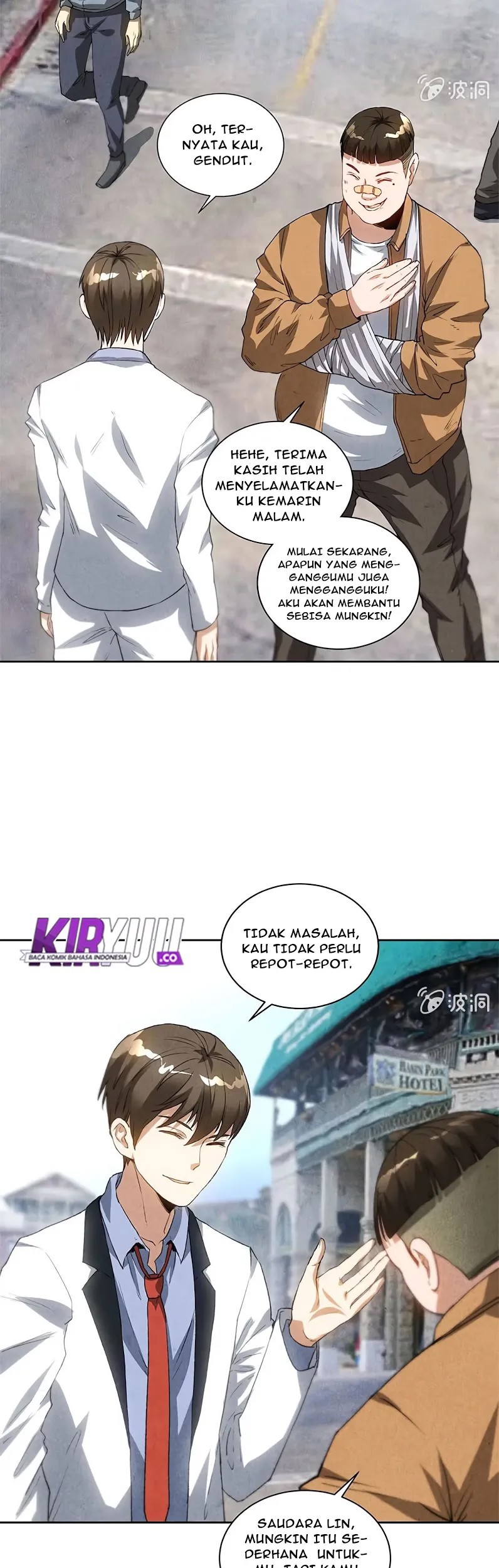 I Was Trash Chapter 54 Gambar 4
