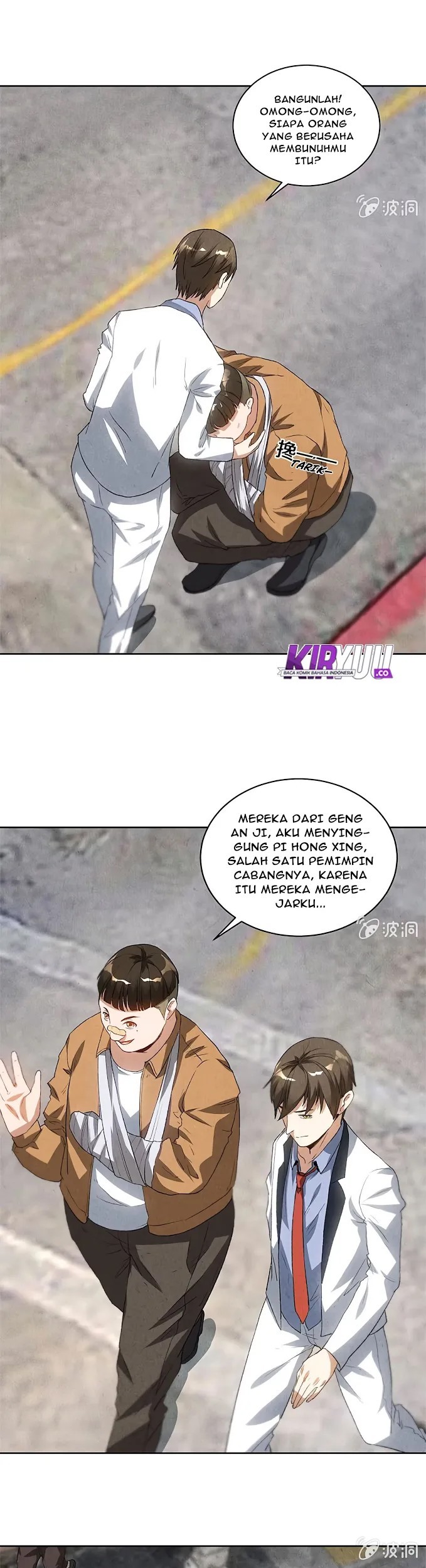 I Was Trash Chapter 54 Gambar 6