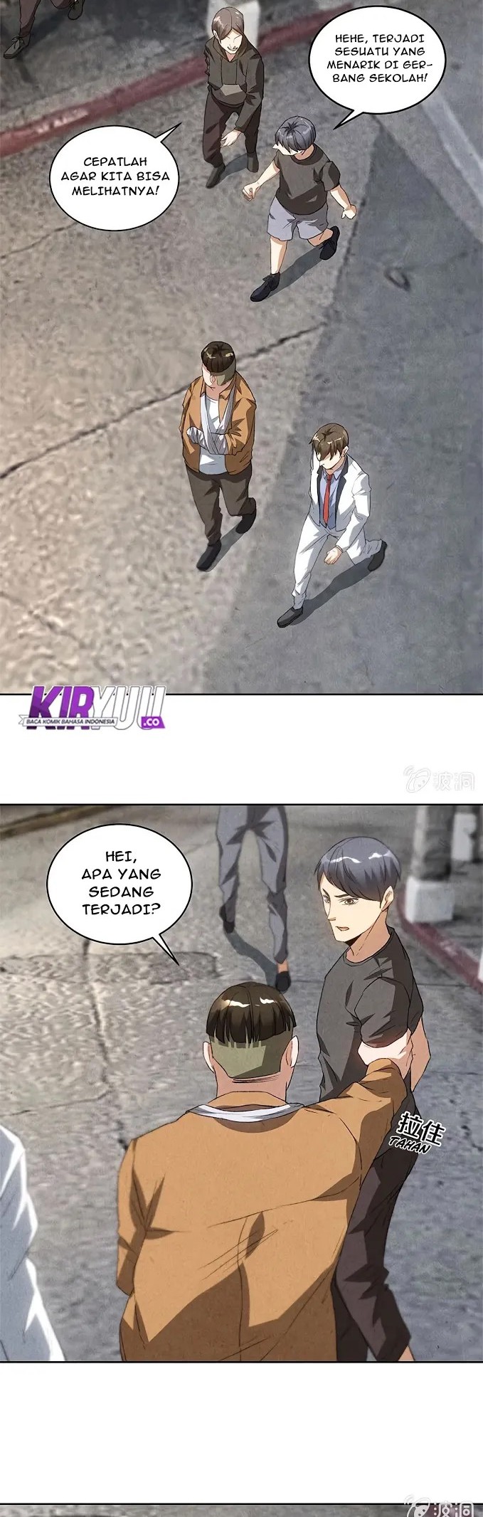 I Was Trash Chapter 54 Gambar 7
