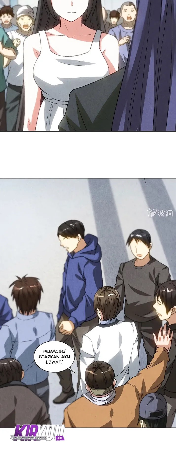 I Was Trash Chapter 54 Gambar 12
