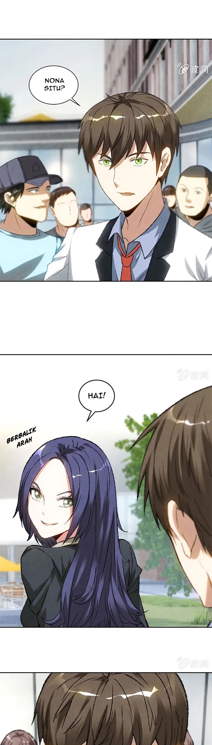I Was Trash Chapter 54 Gambar 13