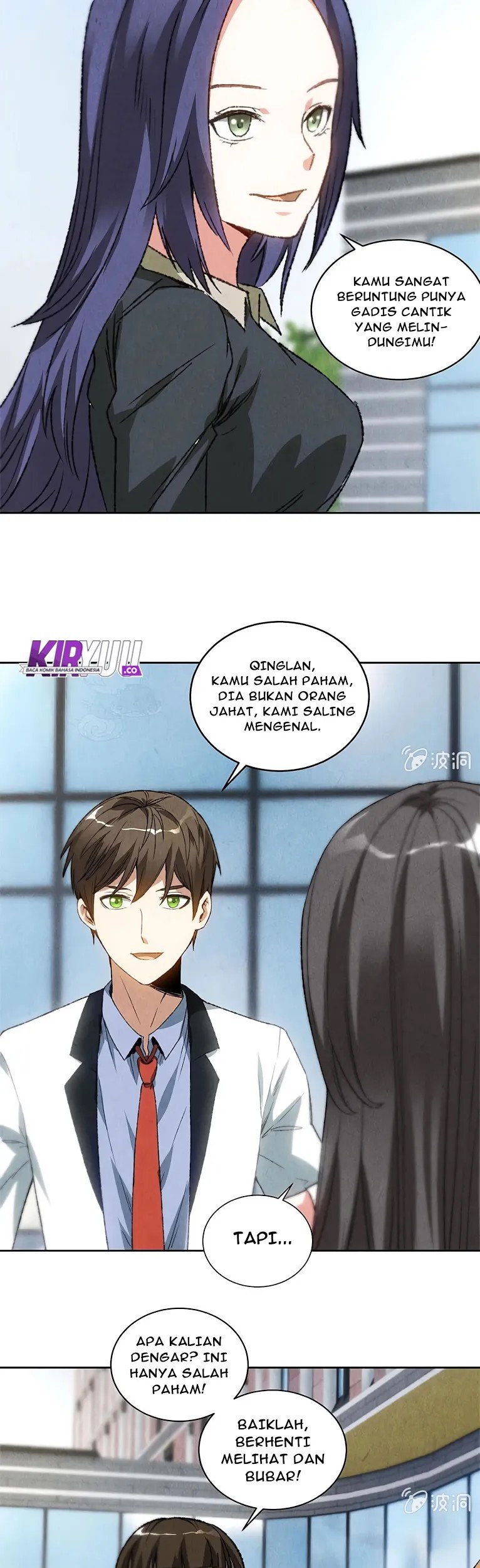 I Was Trash Chapter 54 Gambar 17