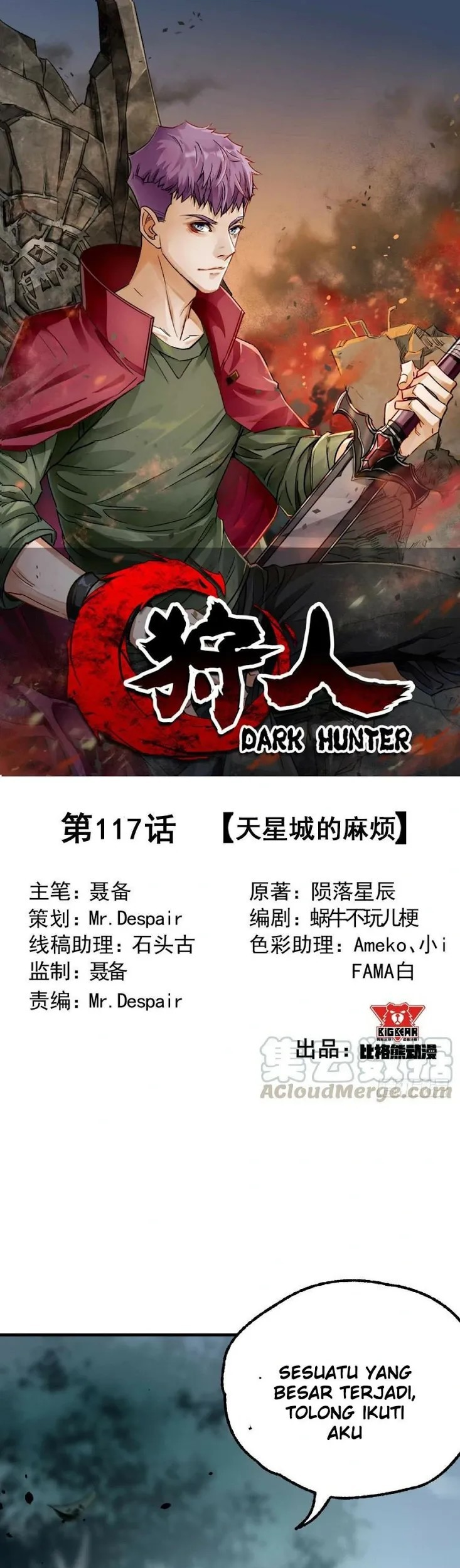Baca The Hunter Chapter 117 Gambar 2