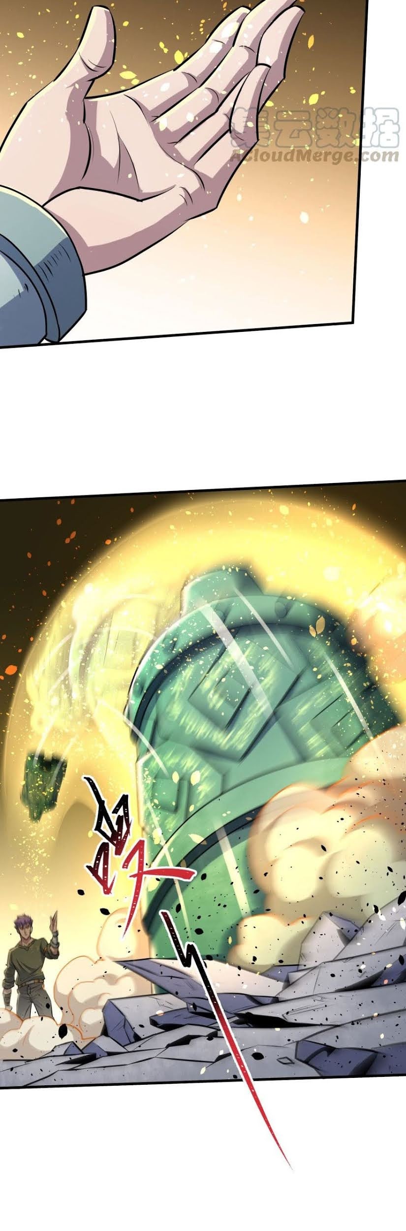 The Hunter Chapter 120 Gambar 30