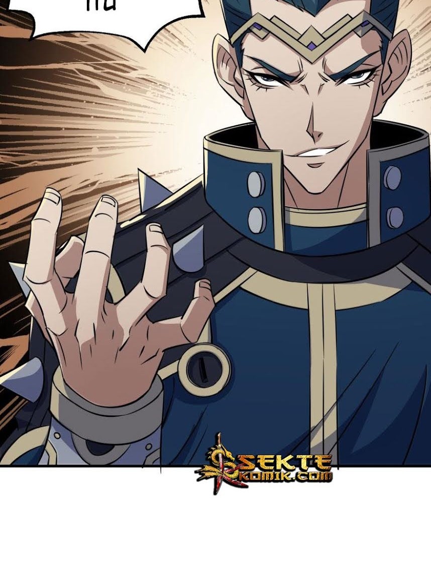 The Hunter Chapter 120 Gambar 39