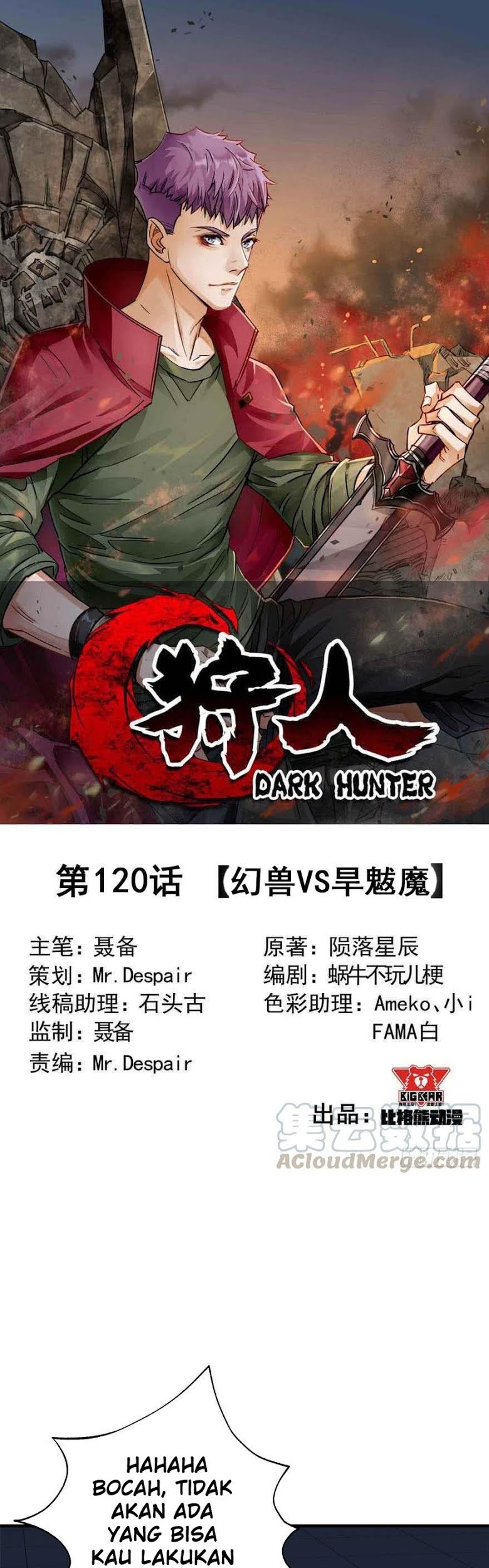 Baca The Hunter Chapter 120 Gambar 2