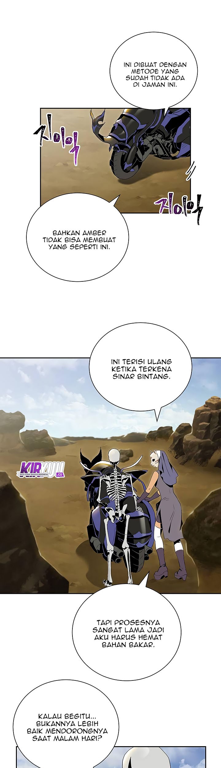 Skeleton Soldier Couldn’t Protect the Dungeon Chapter 62 Gambar 17