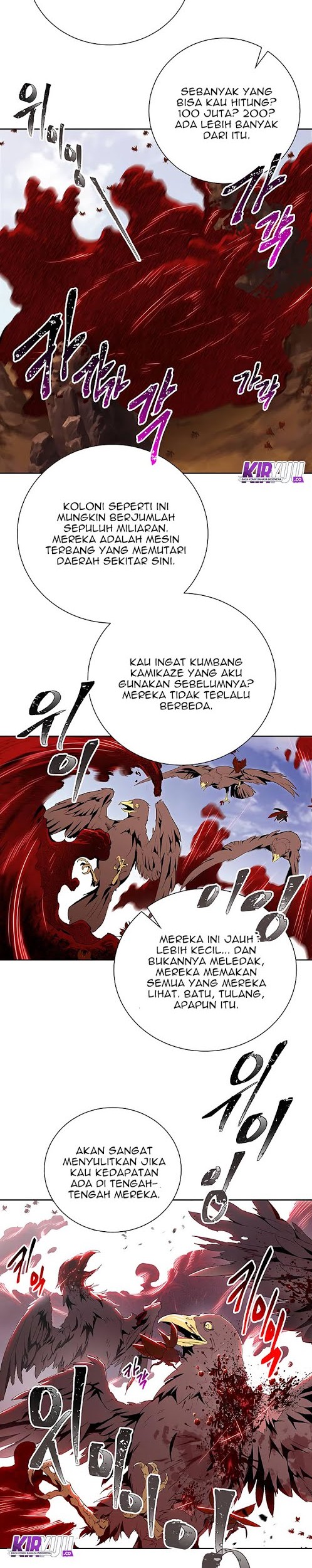 Skeleton Soldier Couldn’t Protect the Dungeon Chapter 62 Gambar 25