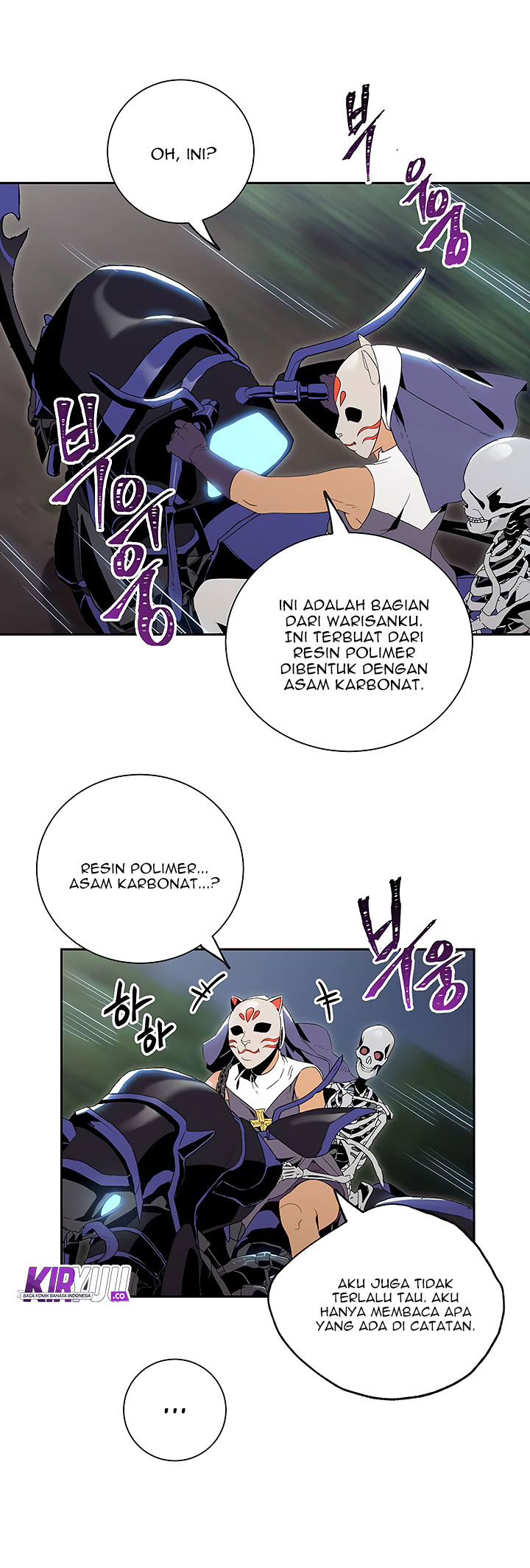Skeleton Soldier Couldn’t Protect the Dungeon Chapter 62 Gambar 5