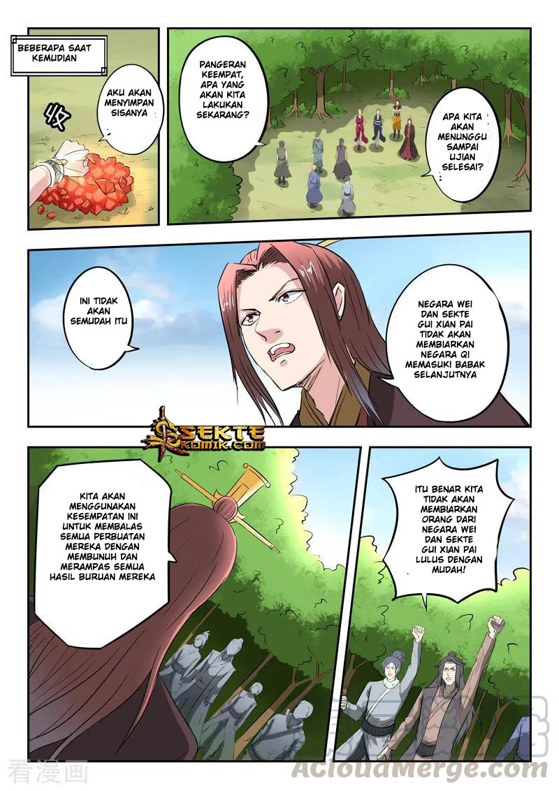 Martial Master Chapter 351 Gambar 10