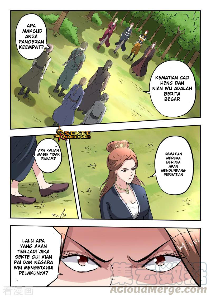 Baca  Martial Master Chapter 351 Gambar 2