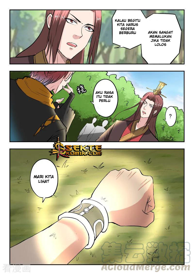 Martial Master Chapter 351 Gambar 6