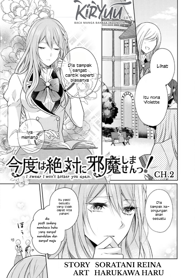 Kondo wa Zettai ni Jama Shimasen! Chapter 2 Gambar 3
