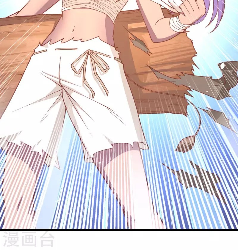 To Be The Castellan King Chapter 68 Gambar 23