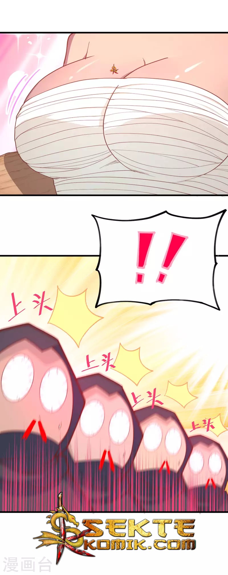 To Be The Castellan King Chapter 68 Gambar 24