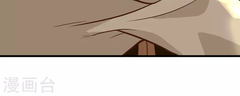 To Be The Castellan King Chapter 68 Gambar 32