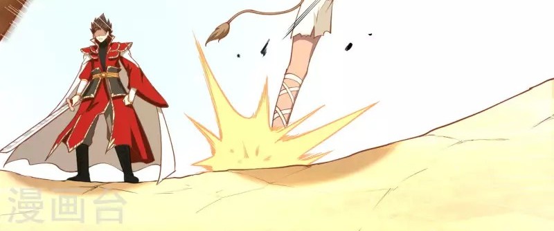 To Be The Castellan King Chapter 68 Gambar 38