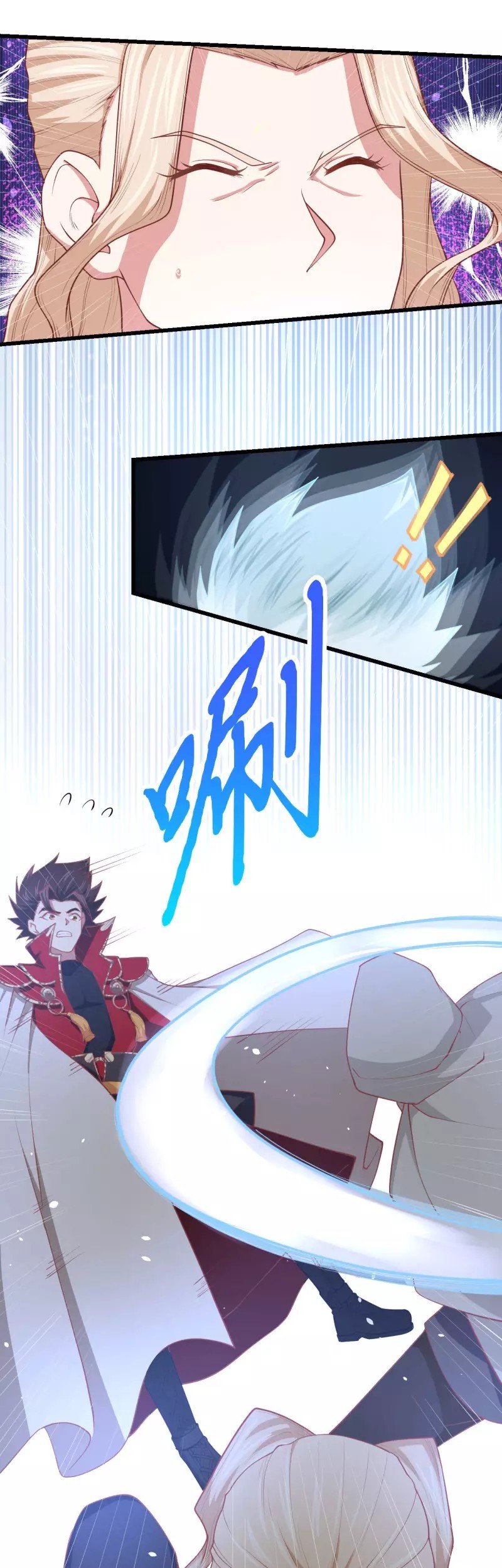 To Be The Castellan King Chapter 68 Gambar 5