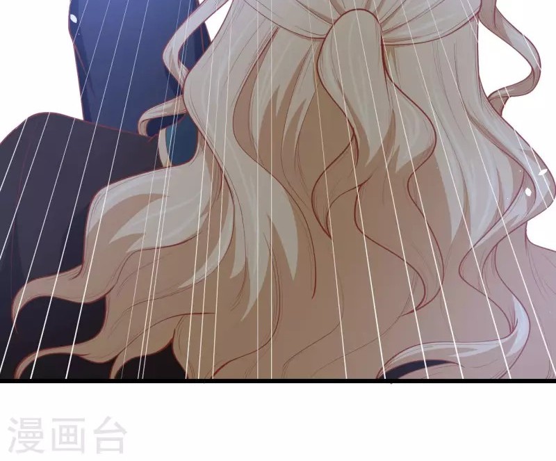 To Be The Castellan King Chapter 68 Gambar 6