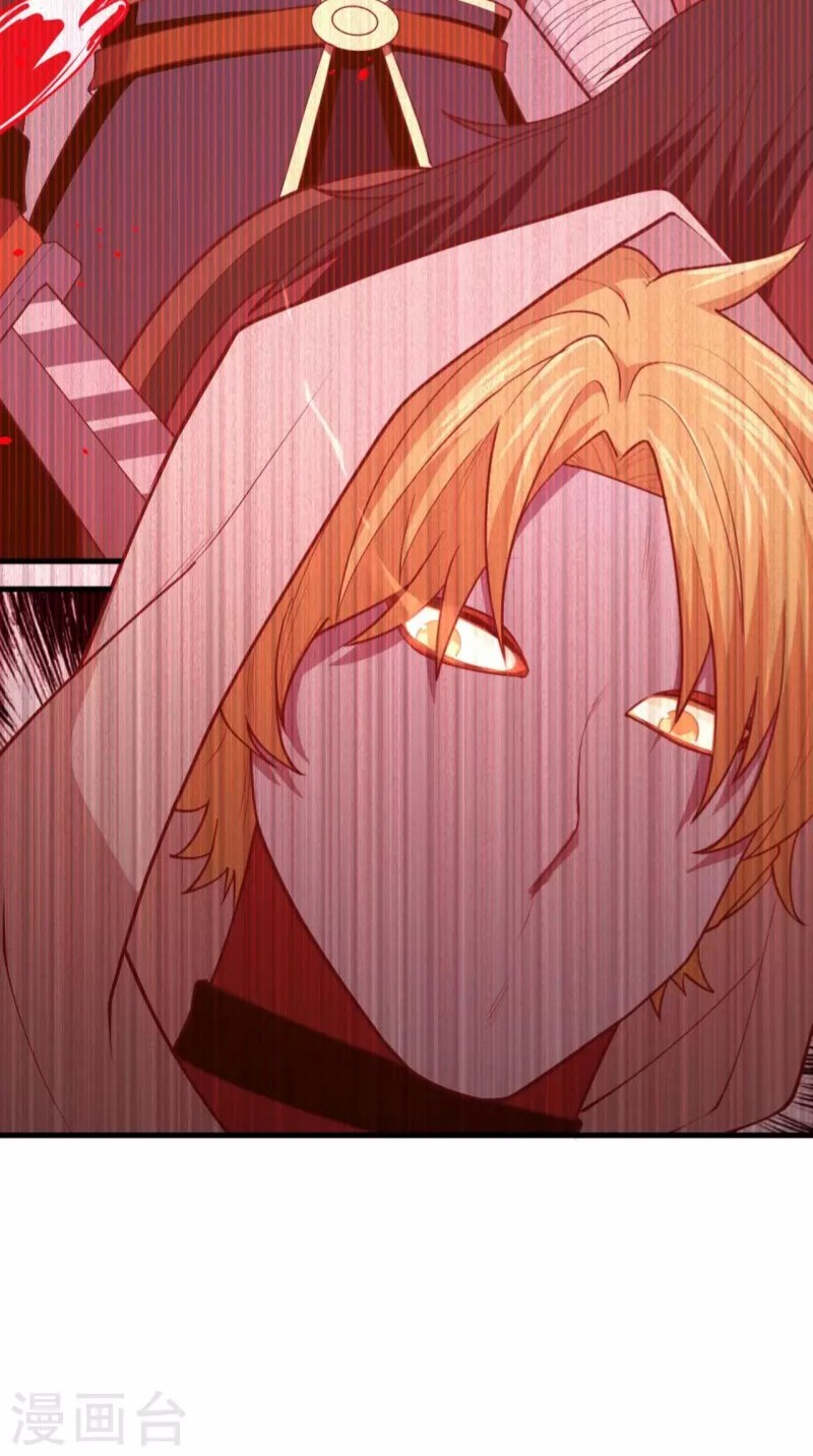 To Be The Castellan King Chapter 67 Gambar 23