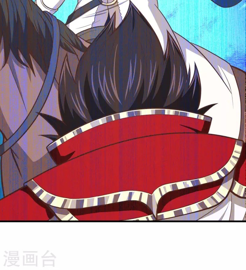 To Be The Castellan King Chapter 67 Gambar 34