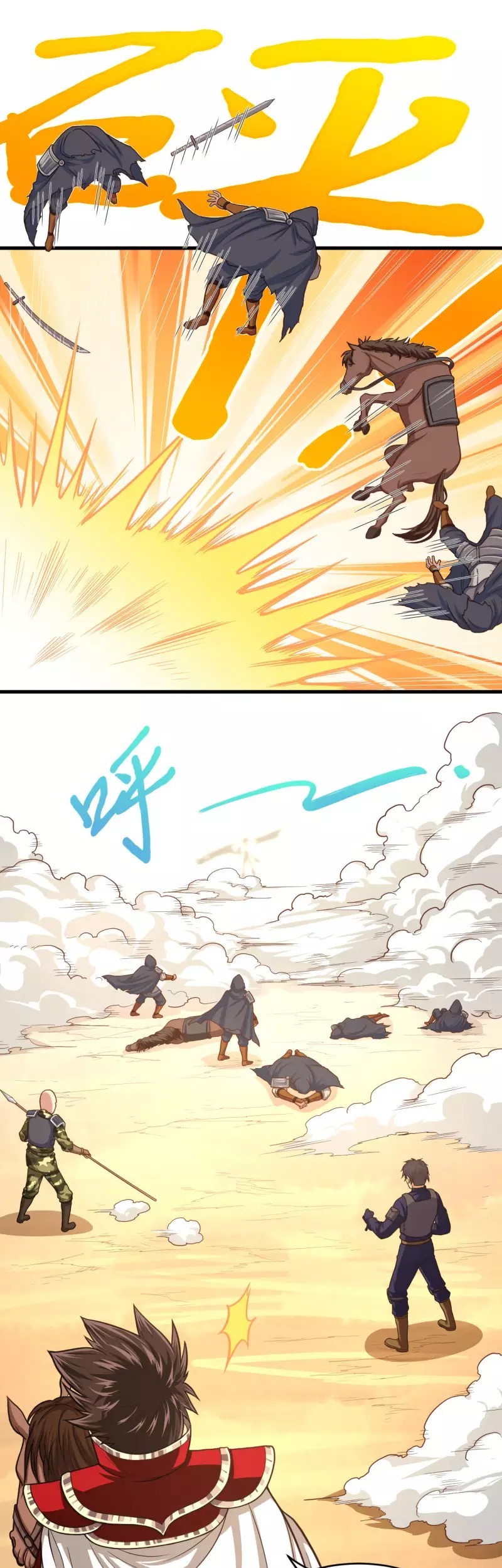 To Be The Castellan King Chapter 67 Gambar 9