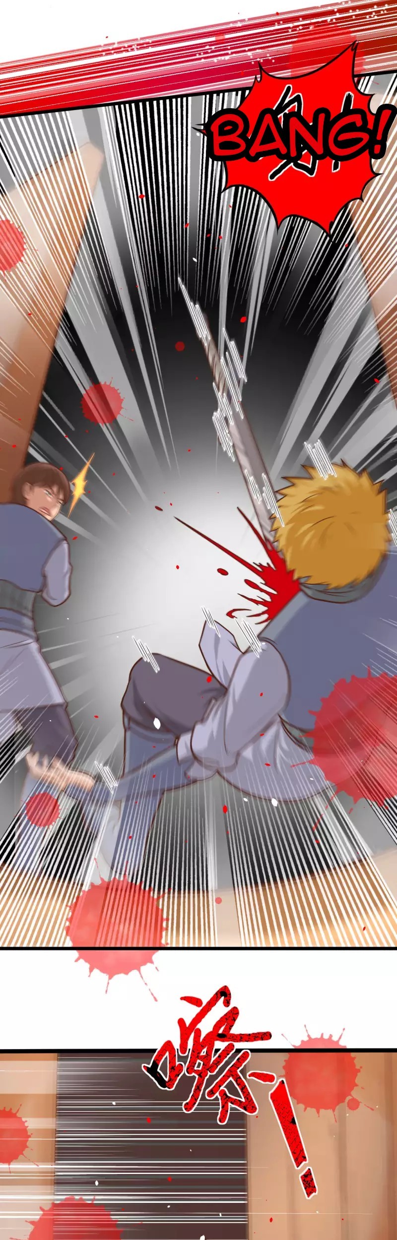 To Be The Castellan King Chapter 66 Gambar 15