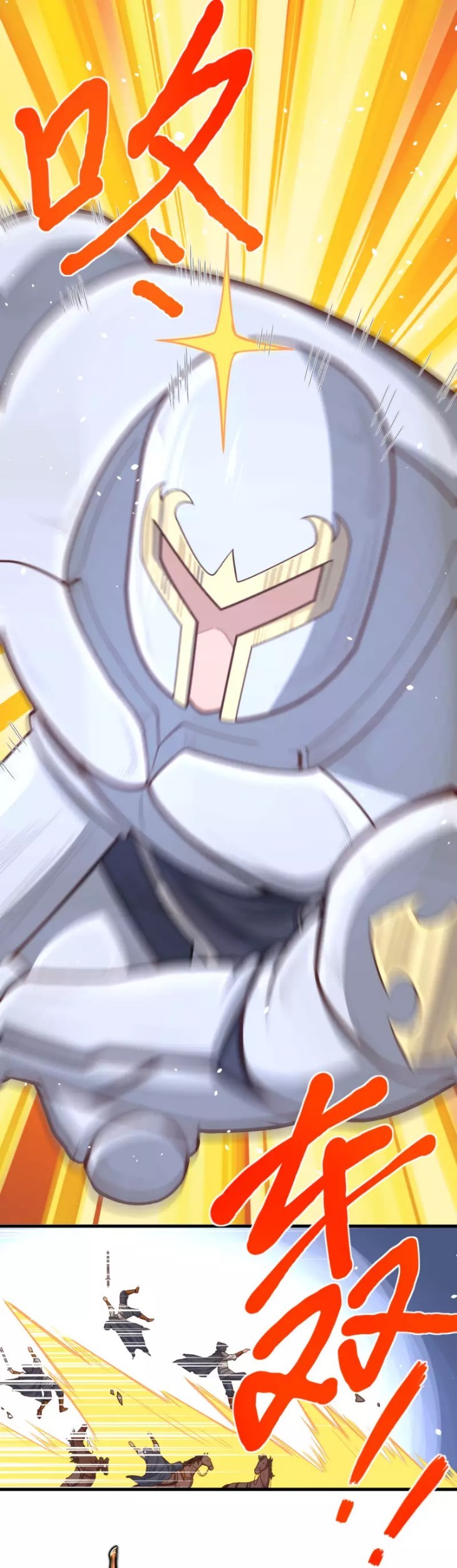 To Be The Castellan King Chapter 66 Gambar 29