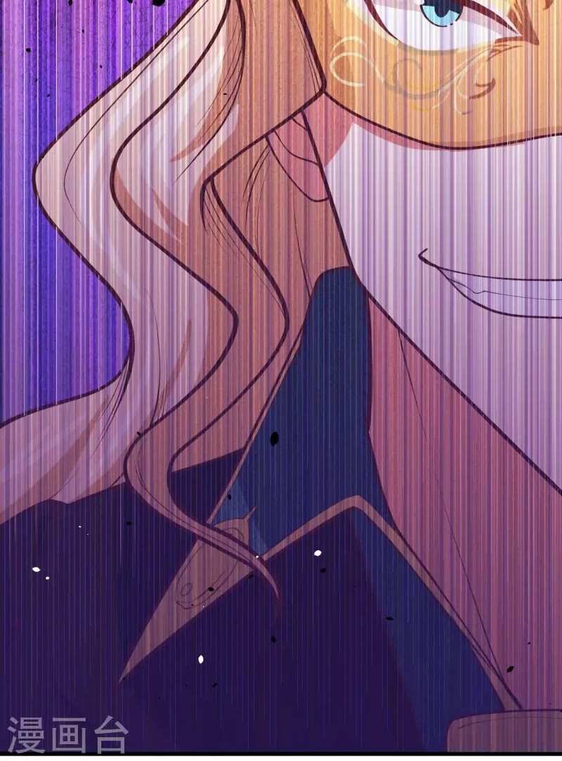 To Be The Castellan King Chapter 66 Gambar 36