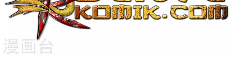 To Be The Castellan King Chapter 66 Gambar 43