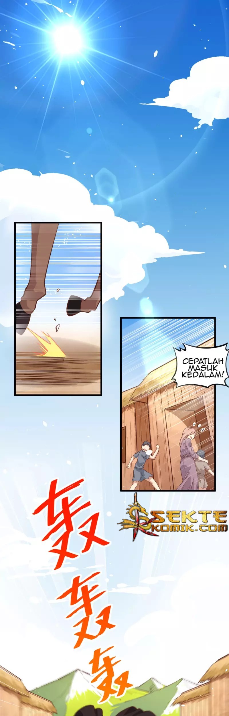 To Be The Castellan King Chapter 66 Gambar 3