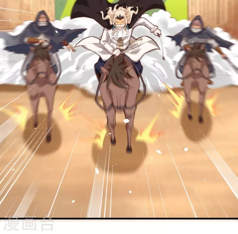 To Be The Castellan King Chapter 66 Gambar 4