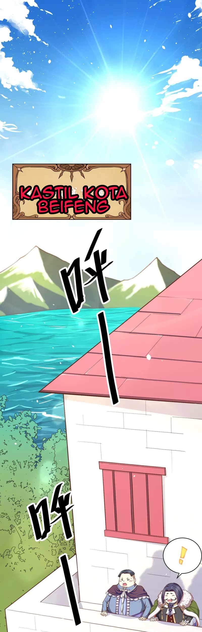 To Be The Castellan King Chapter 66 Gambar 9