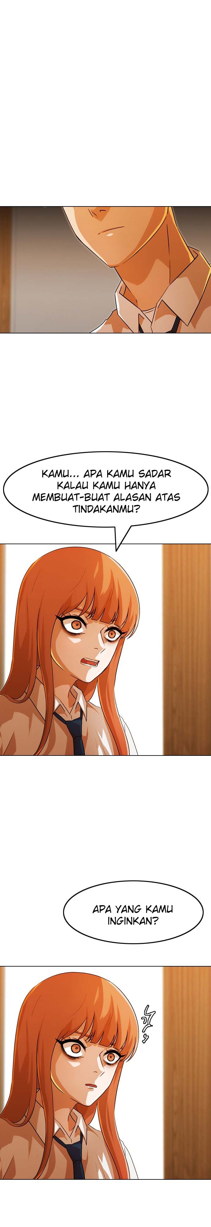 The Girl from Random Chatting! Chapter 110 13